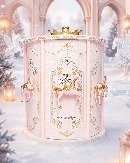 Makeup, Beauty & Skincare 2026 Advent Calendars
