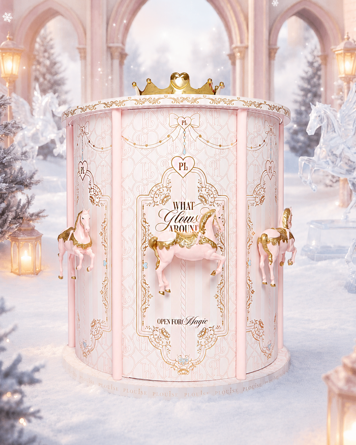 Wat gloeit er rond de Beauty Adventskalender 2026